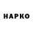 Метадон VHQ RomulusReX