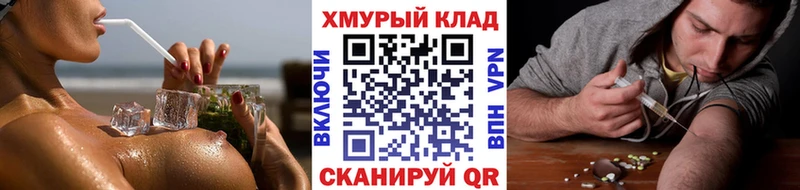 ГЕРОИН Афган  Партизанск 