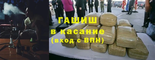 кокс Абаза