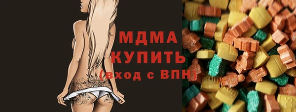 кокаин колумбия Медвежьегорск