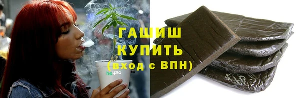 метадон Абдулино
