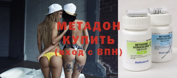 кокс Абаза