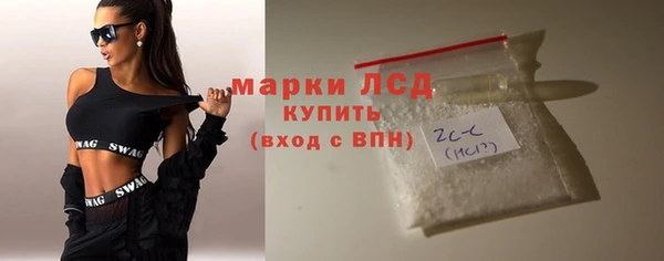 метадон Абдулино