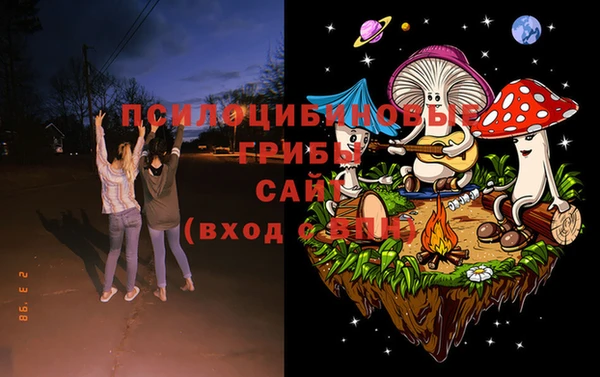 метадон Абдулино