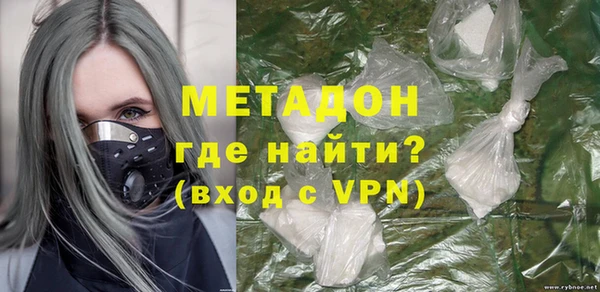 таблы Медногорск
