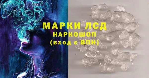 метадон Абдулино