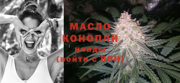 метадон Абдулино
