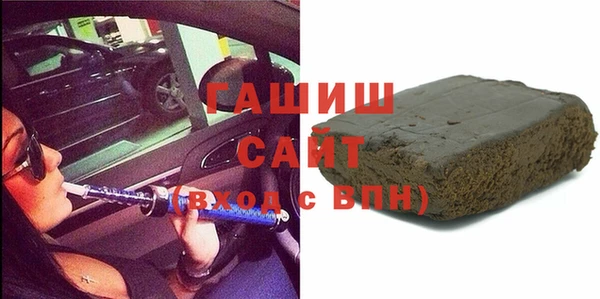 кокаин колумбия Медвежьегорск
