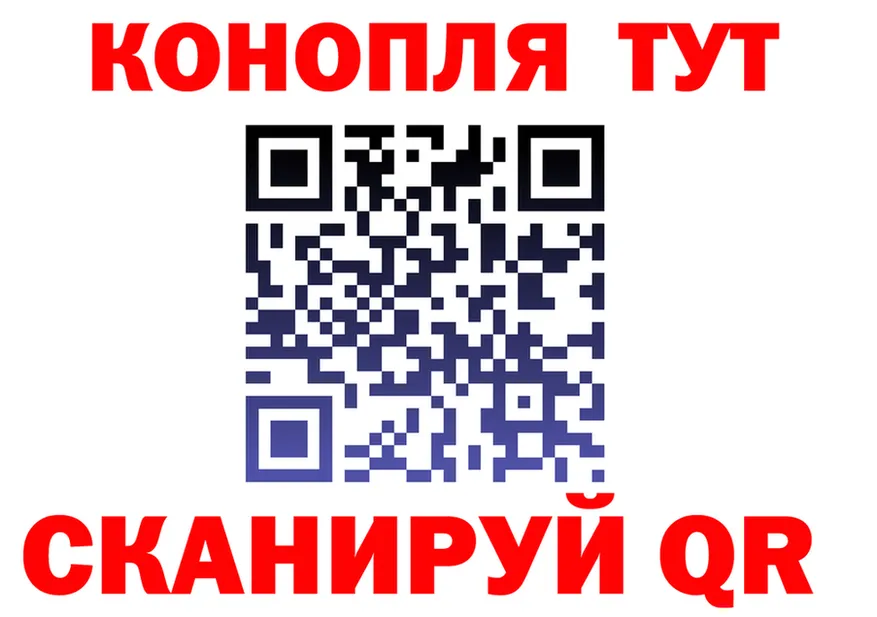Cannafood марихуана как зайти это гидра Партизанск