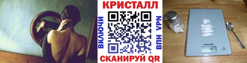 KRAKEN как зайти  Партизанск  Первитин мет  цены  